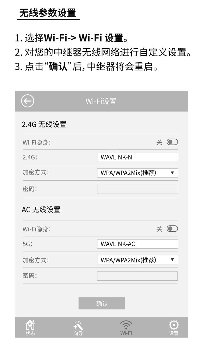 云测速测评场景实拍