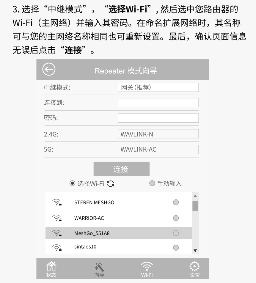 云测速测评场景实拍