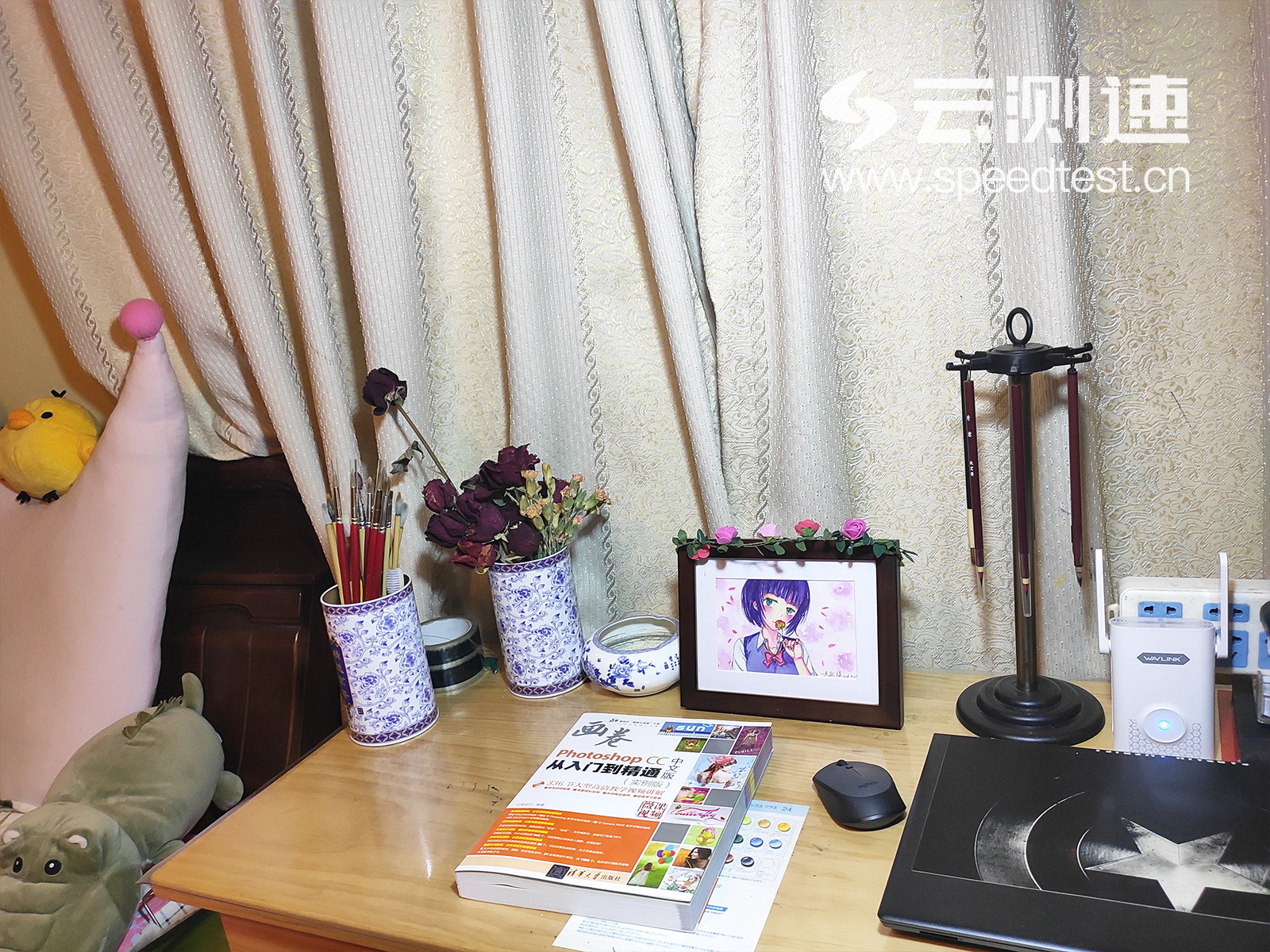 云测速测评场景实拍