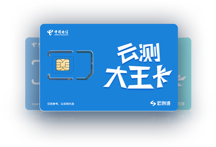 首屏图